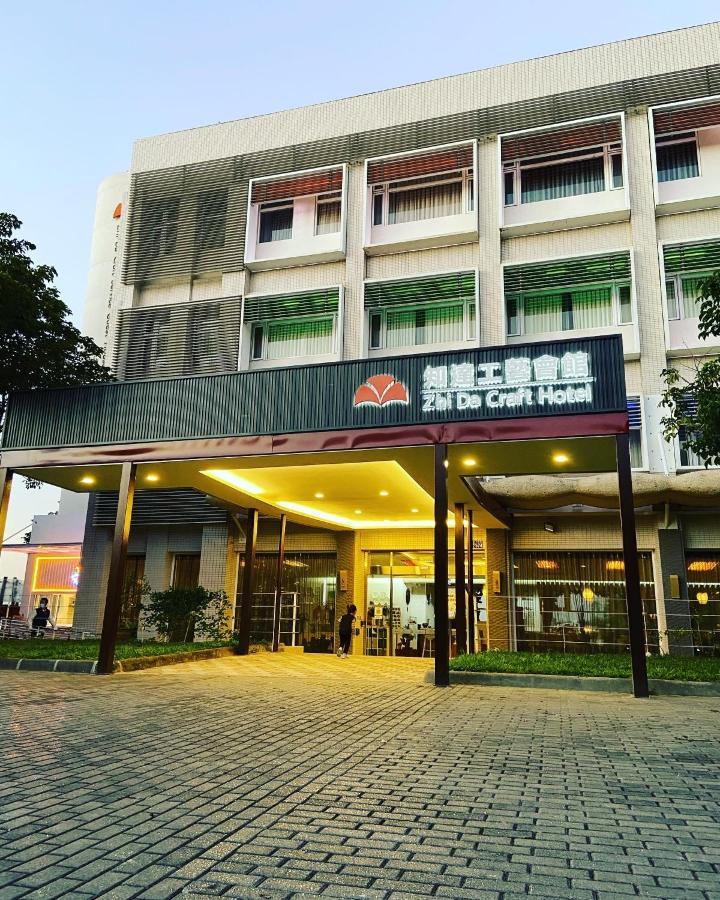 Caotun Zhida Craft Service Pensión Exterior foto